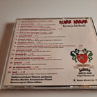 Vilperin Perikunta Tervaa Ja Höyheniä (CD) - pikkukuva 2