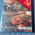 Citadel Blu-ray (UUSI!) - pikkukuva 2