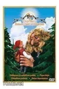 Caprinon Ihmeelliset Seikkailut 4 - DVD