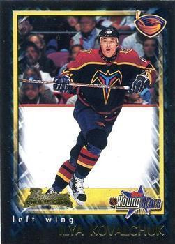 2001-02 Bowman YoungStars - Valitse ja Poimi Listalta