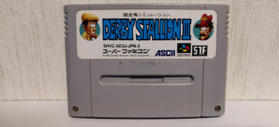 Derby Stallion 3 - Super Famicom (NTSC-J)