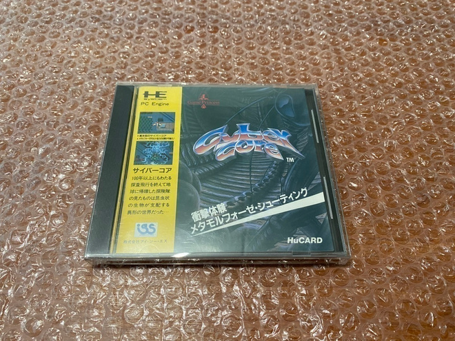 PC Engine / PCE Cyber Core