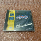 PC Engine / PCE Cyber Core - pikkukuva 1