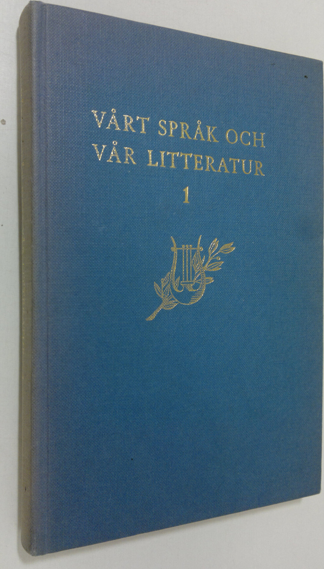 Vårt språk och vår litteratur 1 - Litteraturläsning : jäm...