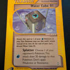 Water Cube 01 trainer Pokemon Aquapolis - pikkukuva 1