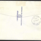 Ruotsi - Byggnadsminnen 1963 FDC 1963 R (Fac. 551-552) - pikkukuva 2
