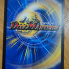 Bonds of Justice Duel Masters  Rare - pikkukuva 3