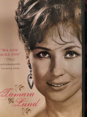 TAMARA LUND DVD