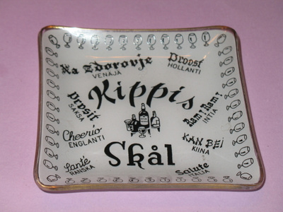 MATKAMUISTOLASILAUTANEN