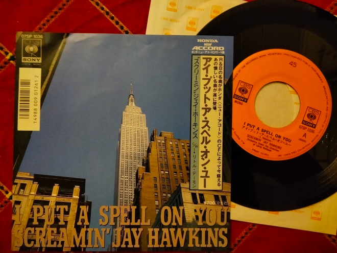 Screamin´ Jay Hawkins sinkku