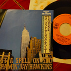Screamin´ Jay Hawkins sinkku - pikkukuva 1