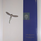 T. N. (luettelo) Muntjan : Fabergen maailma = Faberges värld - pikkukuva 2
