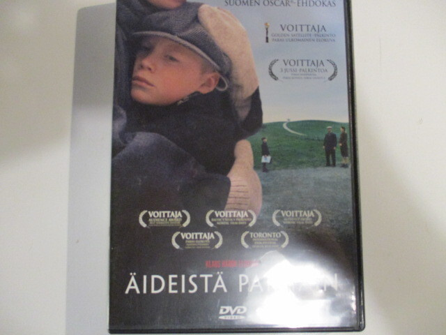 DVD ÄIDEISTÄ PARHAIN