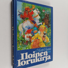 Martti Haavio : Iloinen lorukirja - pikkukuva 1