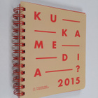 KukaMedia 2015 : [sanomalehdet ; kaupunkilehdet ; aikakau... - pikkukuva 1