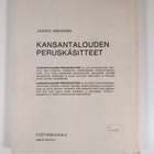 Jaakko Asikainen : Kansantalouden peruskäsitteet - pikkukuva 2