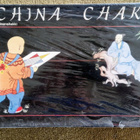 China Chak vintage lautapeli.Nelostuote UUSI - pikkukuva 1