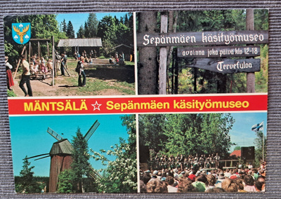 Mäntsälä, Sepänmäen käsityömuseo, kulkenut 1981