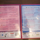 My Little Pony 2DVD - pikkukuva 2