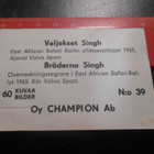 K14. Champion Monte Carlo # 39 Veljekset Singh Volvo Sport - pikkukuva 2