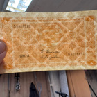5 markkaa 1945 Litt.A - pikkukuva 3