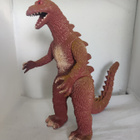 Godzilla - pikkukuva 1