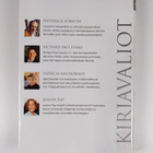 Kirjavaliot - Forsyth, Frederick : Afgaani / Evans, Richa... - pikkukuva 2