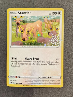 Stantler 125/189 Holiday Calendar Snowflake Stamp Cosmo Holo