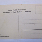 VANHA Postikortti Tampere 1900-l - pikkukuva 2
