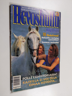 Hevoshullu 15/1991