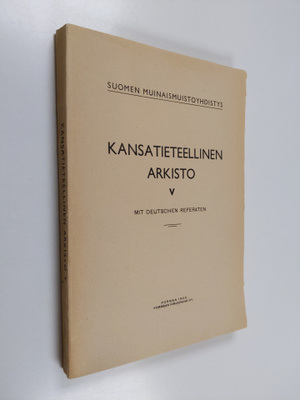 Kansatieteellinen arkisto 5