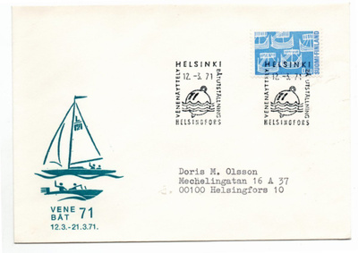 Helsinki: venenäyttely (erikoisleima 12.3.1971)