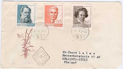 Unkari Mi 1683-5 FDC Suomeen