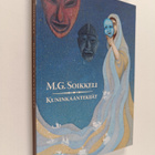 M. G. Soikkeli : Kuninkaantekijät - pikkukuva 1