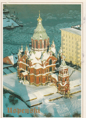 KIRKKOKORTTI - HELSINKI - USPENSKIN KATEDRAALI - 29
