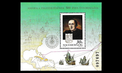 Unkari 4170BL217 ** Amerikan löytäminen 500v (1991)