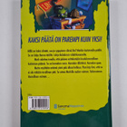 R. L. Stine : Viidakon tuliainen - pikkukuva 2