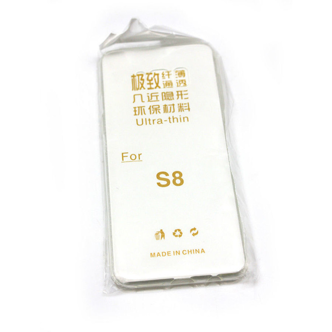 Samsung Galaxy S8 silikonisuoja