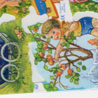 KIILTOKUVA "°LAPSIA LEIKEISSÄÄN"° /MLP1629 (KIMALLE) - pikkukuva 2