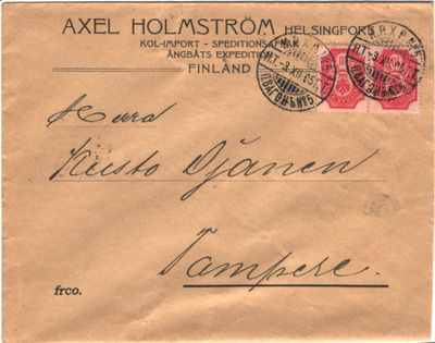 FIRMAKUORI HELSINKI POSTIVAUNU 5