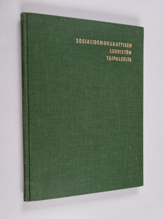 Erkki Wiksten : Sosialidemokraattisen lehdiston taipaleel...