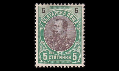 Bulgaria 53 * Ferdinand I 5 St (1901)
