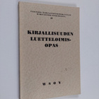 Kyllikki Nohrström : Kirjallisuuden luetteloimisopas - pikkukuva 1