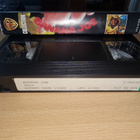 Banana Joe (1982) (Bud Spencer) VHS - pikkukuva 3