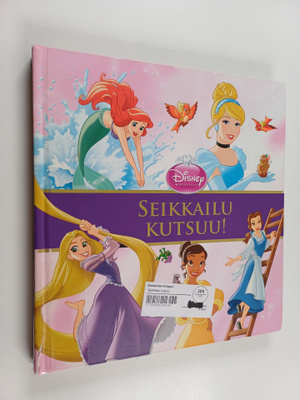 Seikkailu kutsuu!