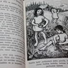 Laura Soinne - Vuorenhaltijan lahja 1.p. 1953 - pikkukuva 5