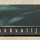 Unissakävelijä (2000) Ralph Carlsson, Tuva Novotny - pikkukuva 3