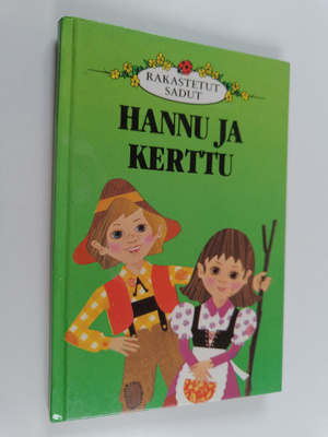 Joan Cameron ym. : Hannu ja Kerttu