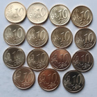 Suomi 10 c vuodet 1999 - 2013 yhteensä 15 kpl, UNC - pikkukuva 1
