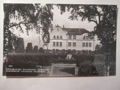 VANHA Postikortti Pietarsaari 1950-l Alkup.Mallikappale